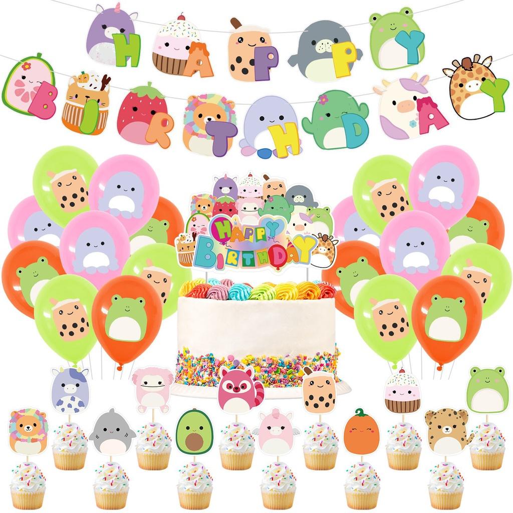 Squishmallows Birthday Party Supplies Cupcake Topper Balloon Banner Decoration