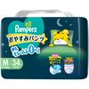 [Pants M Size] Pampers Diaper Night Sleep Pants (6~12kg) 34 Pieces