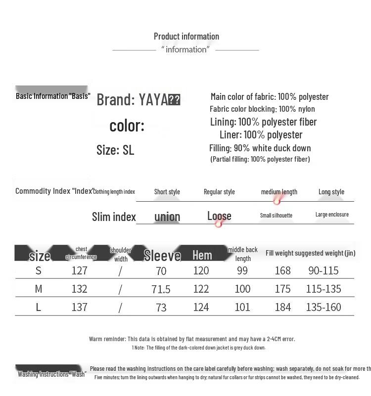 Женское зимнее пальто средней длины с капюшоном на утином пуху