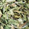 Массовый белый чай Yunnan Speciality, крупнолистовой органический белый чай со вкусом меда, 500 г