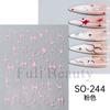 Nail Art Sticker, Laser Snake Year Small Snake Mango Star Small Spirit Snake Cartoon Four-Color Adhesive Nail Sticker