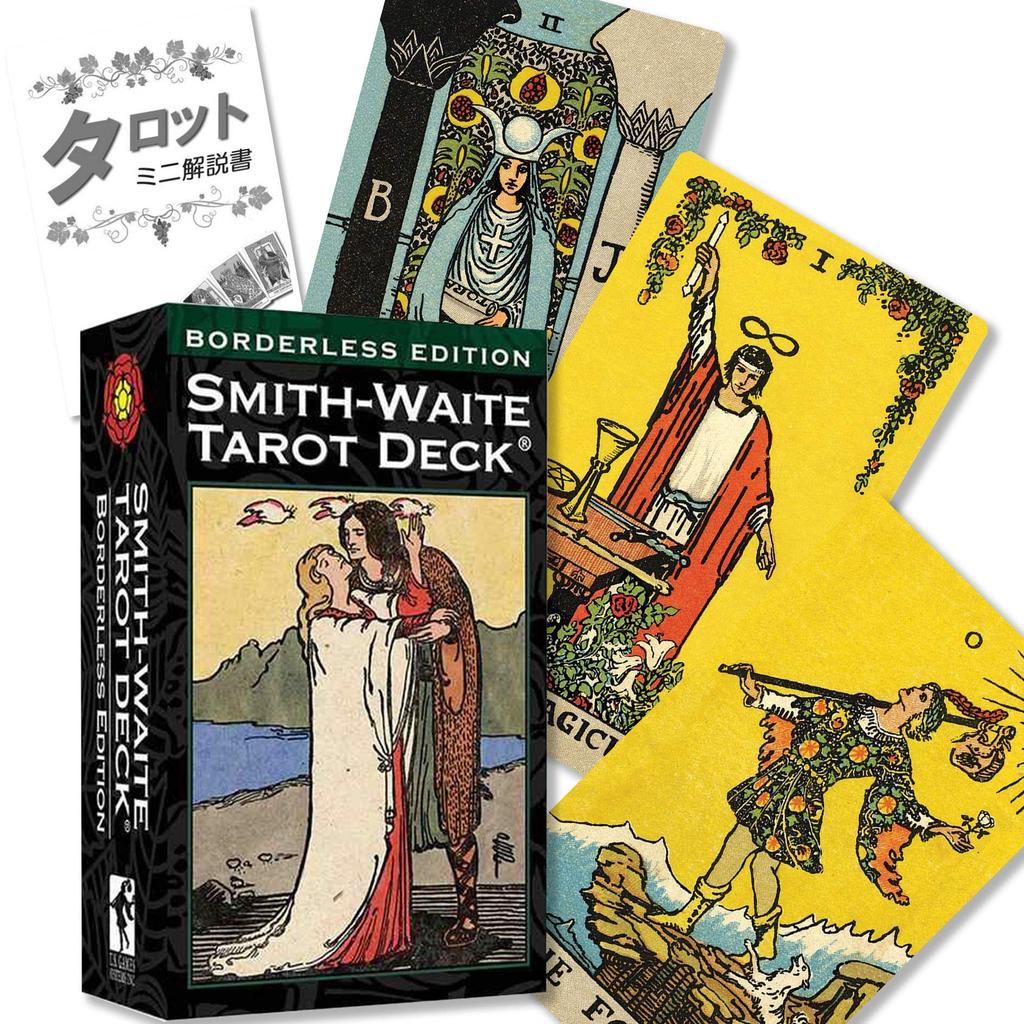 Smith-Waite Centennial Tarot Borderless Edition, 78 Cards, Includes Instructions for Reading the Tarot Cards In Japanese.