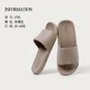 Ladies Slippers Home 2024 New Spring/Summer Anti Slip Home Slippers with Flat Bottom for External Wear Slippers for Men Sandals