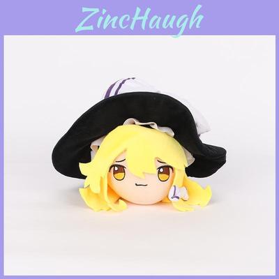 Плюшевая кукла Touhou Lostword из короткого плюша для коллекционеров и фанатов