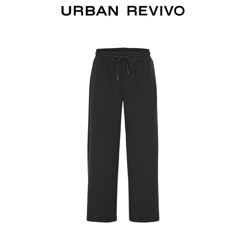 UR Men's Autumn 2025 Patterned Wide-Leg Drawstring Pants