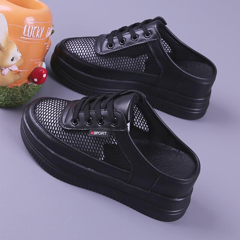 Fashion Women's Mesh Half Slippers  Surface Hollowed Summer Versatile Student Bones Outdoor Breathable Closed Toe Mesh Casual Shoe White