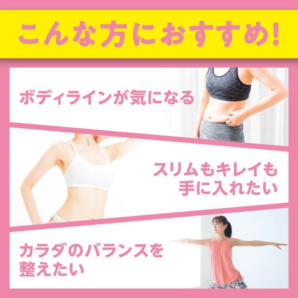 DHC Белковая диета Beauty Body Банановый вкус Смузи Масло MCT Молочная кислота Бактерии Витамины Минералы Коллагеновые волокна s2076