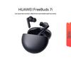 Huawei FreeBuds 7i Полностью беспроводные наушники