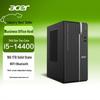 Бизнес-настольный ПК Acer SQN4270 (Китайская версия)