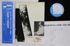 Виниловая пластинка JIMMY SMITH A New Sound A New Star GXK8025BLP1512 BLUE NOTE 1978 Япония Obi Джаз Б/у