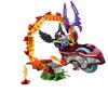 LEGO Чима Кольцо Огня 70100