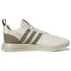 adidas Multix Wonder White Bliss Унисекс GX8379