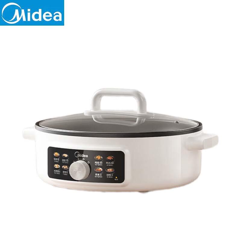 Midea Multi-functional Electric Griddle CN plug (adapter included)