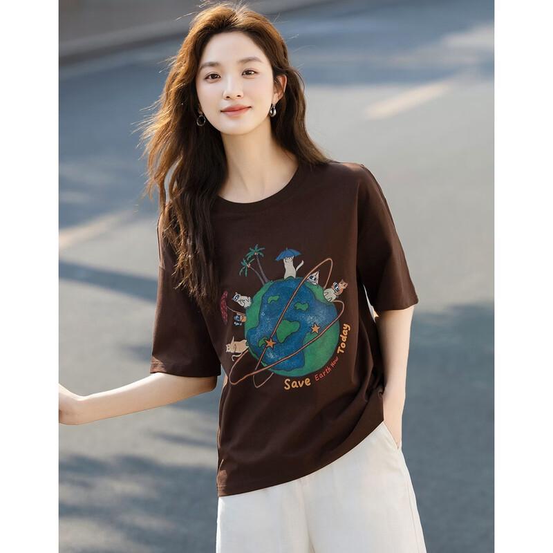Demana Women's Eco-Print Loose Fit T-shirt
