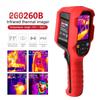 Профессиональный инфракрасный тепловизор Портативная промышленная ручная тепловизионная камера 256*192 пикселя Отображение в реальном времени Инфракрасный термометр