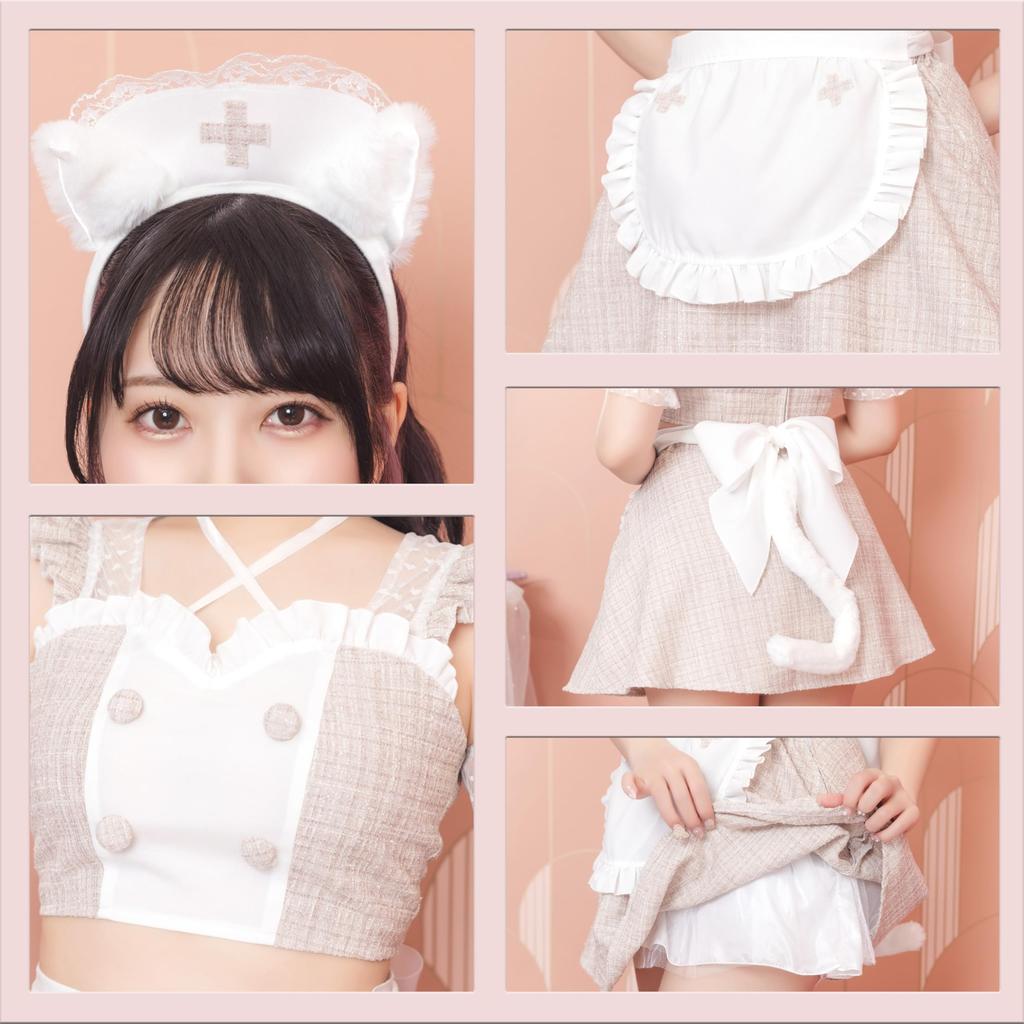 Lyrical Palette Косплей Хэллоуин Минетта Медсестра Горничная Бежевый [Прозрачный камень] Женский