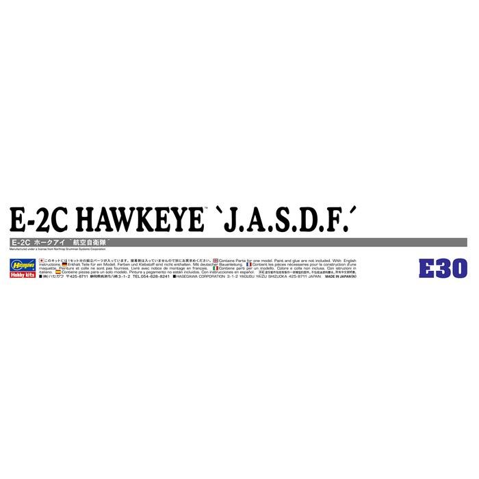 [Hasegawa] 1/72 Japan Air Self-Defense Force E-2C Hawkeye Plastic Model E30 White