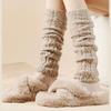 Over Knee Knitted Leg Warmers Solid Color Women's Leg Socks New Boot Cuffs Leggings  Winter