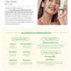 AXIS - Y - Какая ваша Погодная Beauty Box