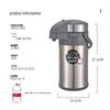 Tiger MAA-A40C 4L Stainless Steel Airpot
