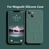 Для Magsafe Магнитный Чехол для Беспроводной Зарядки Для iPhone 17 16 14 13 12 11 15 Pro Max Mini XR XS Мягкая Задняя Крышка из Жидкого Силикона