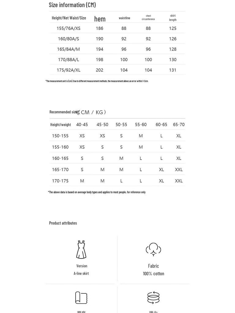 VEROMODA Pure Cotton Beaded Neck Tie-Waist A-Line Dress