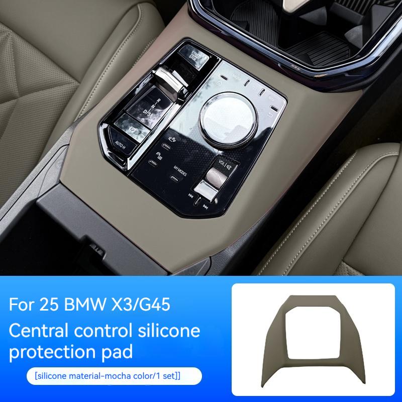 Для BMW X3 G45 2025 Силиконовая накладка на боковую панель центральной консоли автомобиля Защитный коврик Рамка Защитная накладка Стайлинг автомобиля Аксессуары для интерьера