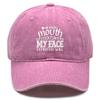 If my mouth doesn't say it, my face will" Print Adjustable Baseball Hat, Woman's Cap Trendy Cozy Sun Protective Sun Protection Snapback Baseball Cap