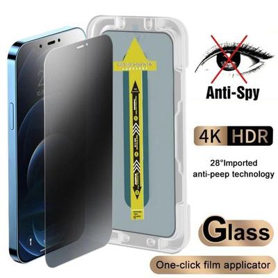 Совместимо для Realme C67 C51 C55 C53 C30S C33 C25Y C21Y C35 C15 C11 C12C3 5i 5s 6i 8i 8Pro Narzo 50A50i Prime Защитное стекло Защитная пленка для экрана