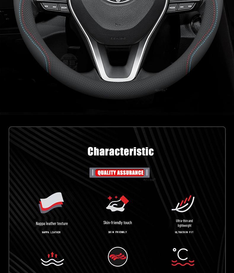 Всесезонная накидка на руль для Toyota RAV4 2023 года и других моделей – Не требует шитья