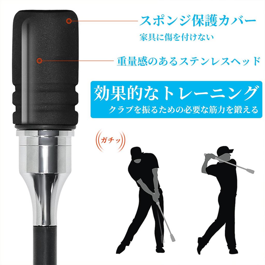 Athvcht Гольф Практика Swing Практика Гольф Практика Swing Практика Гольф Гольф Swing Звук Практика Гольф Swing Практика Практика Swing Stroke Практика