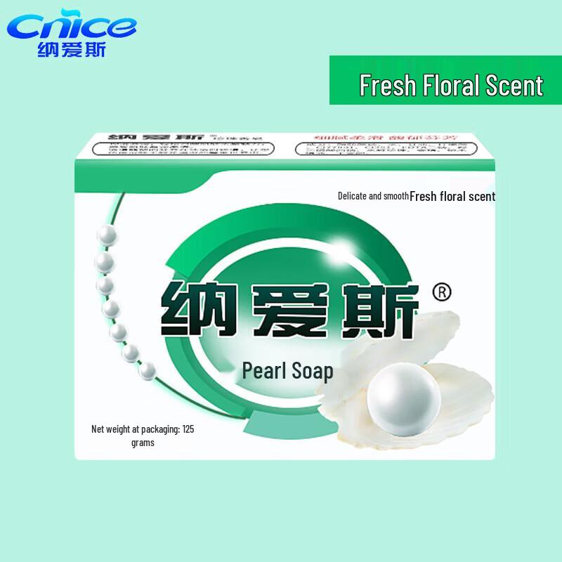 Приятное жемчужное ароматическое мыло