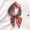 Scarf for Women's Spring and Summer New Korean Version Letter F Decorative Scarf Thin Long Ribbon Hairband Tie Bag