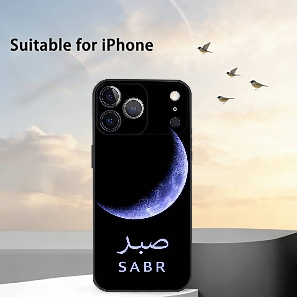 Коран-Сабр Ислам Терпение Чехол для телефона Силиконовый Мягкий Для IPhone 17 16 15 14 13 12 11 X XR Plus Pro Max Plus
