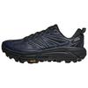 HOKA Mafate Speed 2 Темно-синий Черный Мужские Кроссовки Синие 1171891-VCK