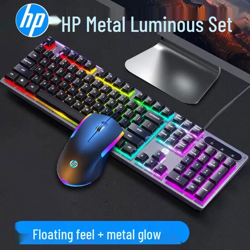 HP Проводной игровой комплект: клавиатура и мышь KM300F