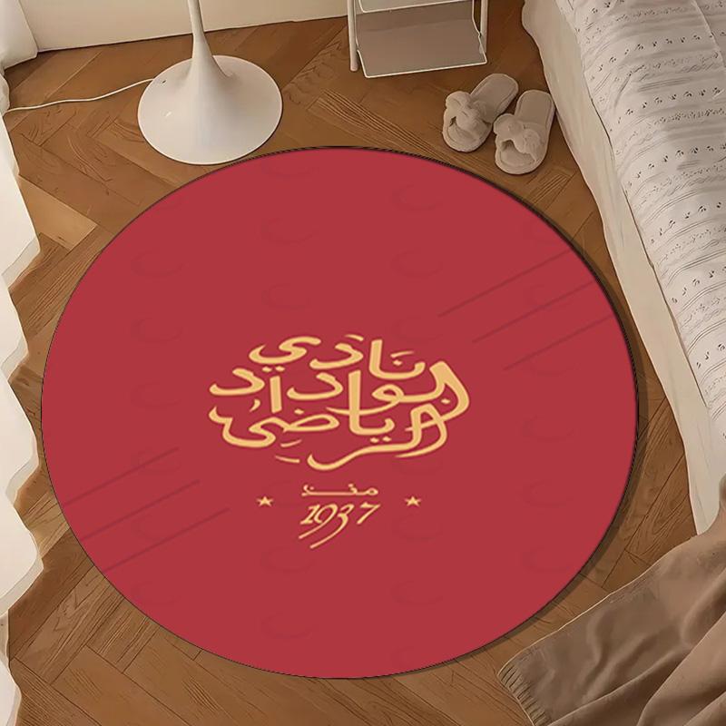 Wydad AC Football Club Emblem Round mat, Anti-slip Circle Carpet Chair rug For livingroom,Bedroom, doormat home decor Gift Christmas Gifts