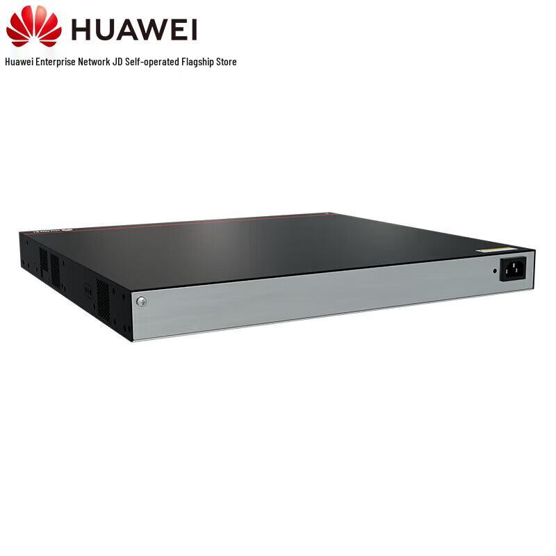 Huawei Kunling S5735S-L24PN4XEA3 Enterprise PoE Switch