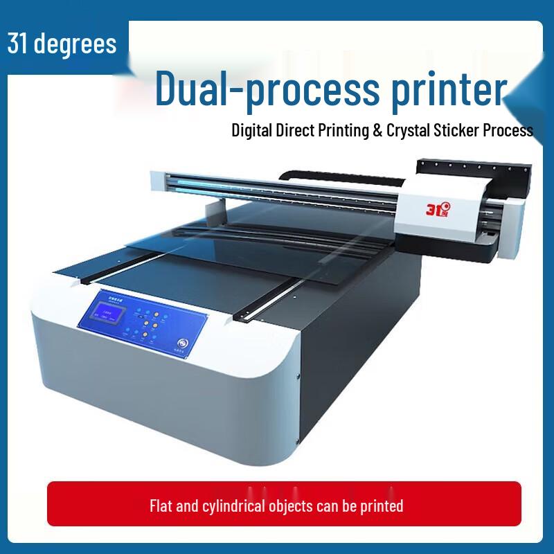 31° 1.8m Wide Format Piezoelectric Inkjet Plotter CN plug (adapter included)