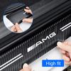 4Pcs Carbon Fiber Car Sticker Strip Auto Door Threshold for Mercedes benz W211 W203 W204 W210 W124 W202 CLA W212 W220 W205 BI1