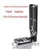 L-Shaped Vertical Stabilizer Quick Release Plate for SLR Cameras - Tripod Ball Head Side Mount & Vertical Screen Bracket Gimbal Accessories