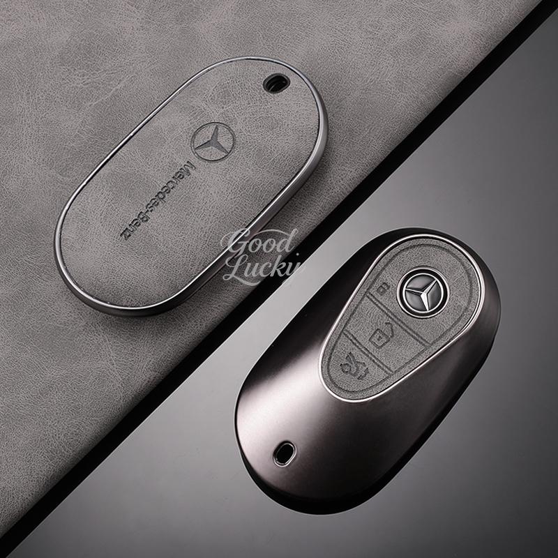 AABIC1 Zinc Alloy Car Key Case Cover Shell Control Keys Shell For Mercedes Benz C E S Class W223 W206 C260 C300S400S450S500 Accessories