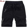 Мужские шорты для бодибилдинга, спортивные быстросохнущие шорты для спортзала, пляжные шорты для бега, брюки, шорты для мужчин 