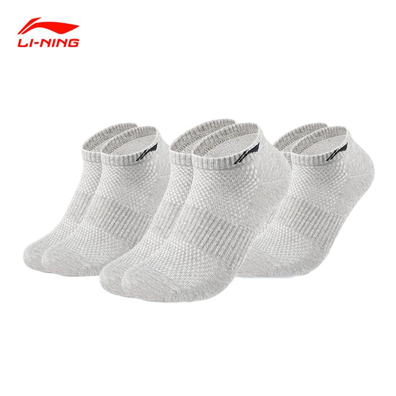 Спортивные носки Li-Ning (3-Pack)