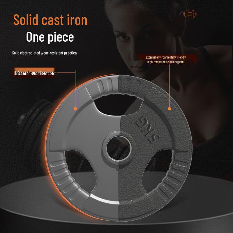 Zhongaoda Adjustable 20kg Painted Olympic Barbell & Dumbbell Set