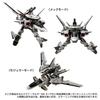Diaclone Horus Versalter Быстросражающаяся Подвижная Фигурка T-SPARK Mk-II <Спецификация FSU/Патрульная>
