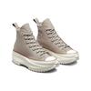 Converse Кеды хайтопы повседневные Run Star Hike унисекс хаки A04184C