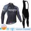 Winter Fleece Men's Cycling Jersey Sets Tour De Italy  Mountian Bicycle Clothes Wear Bike Clothing New Team Cycling Suit