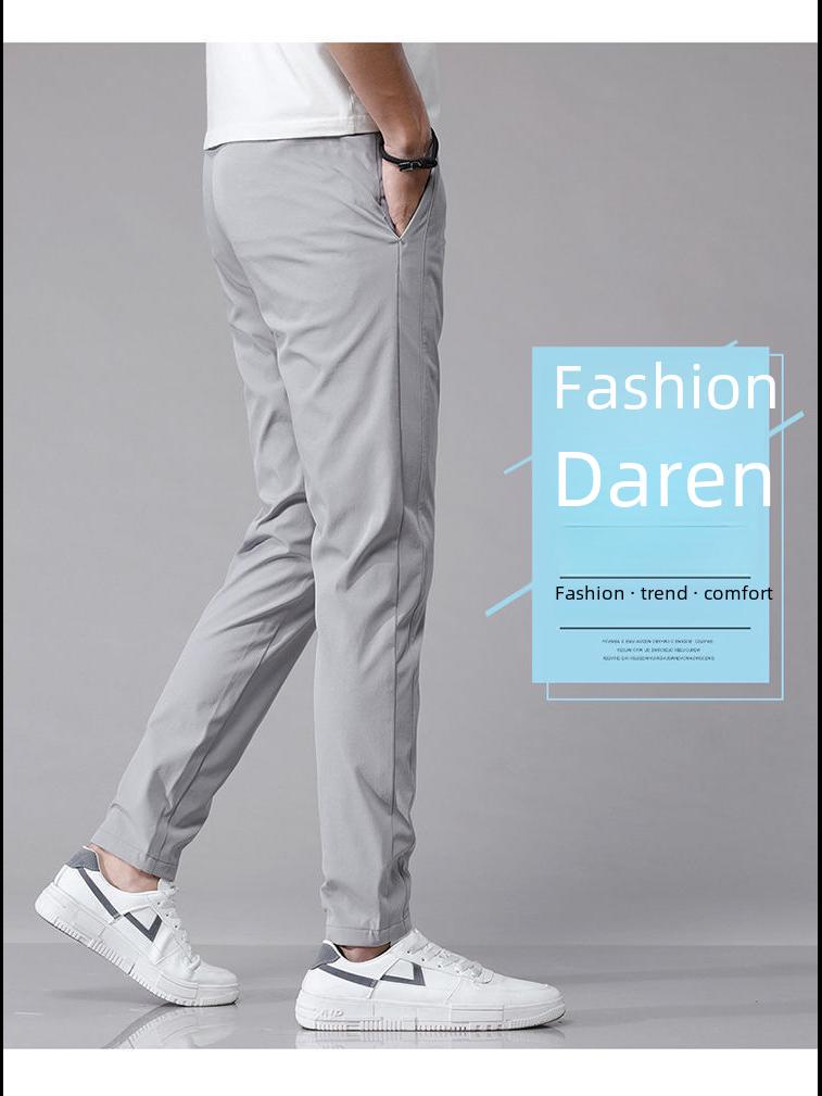 Мужские повседневные брюки из ледяного шелка в корейском стиле, большого размера, модные трендовые прямые