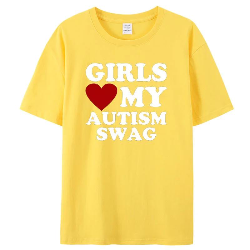 Girls Love My Autism Swag Смешные подарки для мальчиков-аутистов Осведомленность Футболки Графическая уличная одежда Идеи подарков с коротким рукавом Футболка для мужчин